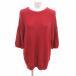  Urban Research URBAN RESEARCH ITEMS туника вязаный длинный рукав 38 M красный красный /YK женский 