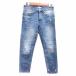  Zara u- man ZARA WOMAN Denim брюки джинсы повреждение обработка 34 XS синий голубой /YK женский 