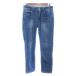  Mayson Grey MAYSON GREY Denim брюки джинсы обтягивающий стрейч 0 XS синий голубой /AU женский 