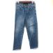 pegi-lanaPEGGY LANA брюки Denim джинсы повреждение обработка 0 XS темно-синий темно-синий /YI женский 