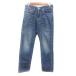  Urban Research дверь zURBAN RESEARCH DOORS Denim брюки джинсы конический woshu обработка 36 S темно-синий темно-синий /MN женский 