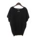  не использовался товар Le souk Le souk вязаный туника короткий рукав 38 чёрный черный /MS женский 
