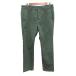  Adam et Rope Adam et Rope' конические брюки M хаки зеленый зеленый /AU мужской 