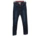 si- seven чай nC17 обтягивающий брюки Denim джинсы повреждение обработка 26 темно-синий темно-синий /YI женский 