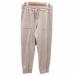  Zara ZARA брюки-джоггеры S бежевый /YK женский 