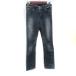  Something something обтягивающий брюки Denim повреждение обработка 27 темно-синий темно-синий /YI женский 