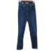  Levi's premium Levis PReMIUM обтягивающий брюки Denim джинсы повреждение обработка 24 темно-синий темно-синий /YI женский 