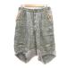  Frapbois FRAPBOIS шаровары кнопка fly общий рисунок лен linen0 XS зеленый хаки /MN мужской 