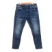  American Eagle AMERICAN EAGLE Denim брюки джинсы обтягивающий woshu обработка 32 M темно-синий темно-синий /MN мужской 