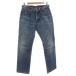 DANIA Denim брюки джинсы распорка кнопка fly 29 индиго /FF #GY62 мужской 