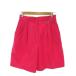  не использовался товар Christian Dior Christian Dior SPORTS брюки половина Short L розовый плиссировать одноцветный 5G2H94O /AH19 #GY62