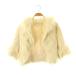  Ungaro UNGARO жакет из меха кролика 36 слоновая кость /NR #GY57 женский 