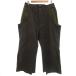  грамм glamb Layered широкий брюки 2 Brown хаки GB17WT /UO #GY61 мужской 