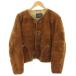 gepeGuepe мутон жакет внешний лоскутное шитье подкладка боа чай Brown /YT #GY60 мужской 