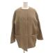  Untitled UNTITLED no color пальто жакет Short 1 бежевый /FF #GY61 женский 