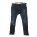  дизель DIESEL Denim брюки джинсы 30 индиго голубой повреждение обработка полный length draw -тактный кольцо /NU #GY60 мужской 