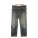  Edwin EDWIN 503 Denim джинсы W31 темно-синий темно-синий индиго woshu обработка повреждение обработка полный length /AO32 #GY58 мужской 