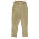  Donna Karan New York DKNY брюки-чинос брюки из твила Zip fly 2 бежевый /XZ #GY63 мужской 