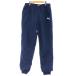  Puma PUMA брюки джерси XL темно-синий темно-синий одноцветный резина талия резина кромка /GG #GY60 мужской 