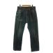  Edwin EDWIN 503 Denim брюки джинсы распорка 30×33 индиго /CX #ECB001 мужской 