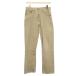  Paul Smith джинсы Paul Smith JEANS конические брюки слаксы Zip fly one цвет кожаный салон chi бежевый /BB #ECB001