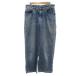  дизель DIESEL джинсы Denim брюки 27 свет индиго голубой широкий распорка /HW #ECD001 мужской 