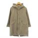 repsi.m Lowrys Farm LEPSIM LOWRYS FARM Mod's Coat L серый f- Delon g длина одноцветный one цвет /BB #ECC001 женский 