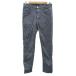 Edwin EDWIN обтягивающий брюки длинный длина 30 серый одноцветный /SY8 #ECA001 мужской 