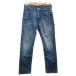 ji- Star low G-Star RAW Denim брюки джинсы распорка длинный длина 29 дюймовый синий голубой woshu обработка кнопка fly мужской 