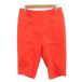  Donna Karan New York DKNY GOLF одежда для гольфа шорты шорты 4 S orange /SY51 #ECA002 мужской 