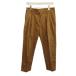  united * цвет z*ob* Benetton UNITED COLORS OF BENETTON конические брюки tuck 40 чай цвет Brown /XZ #ECE003