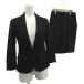 Proportion Body Dressing PROPORTION BODY DRESSING костюм выставить tailored jacket узкая юбка 2 чёрный 