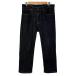  Edwin EDWIN wild fire Denim брюки с изнанки флис стрейч 32 темно синий индиго индиго /MZ #GY99 мужской 