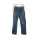  Edwin EDWIN Denim джинсы детская одежда 160 синий индиго голубой одноцветный длинные брюки распорка брюки /YU #ECB002 Kids 