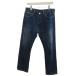  Levi's Levi's Denim брюки джинсы постоянный распорка кромка повреждение обработка W33 L34 индиго /XZ #GY99 мужской 