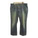  Edwin EDWIN Denim джинсы XL голубой woshu обработка повреждение обработка полный length /NP #ECA004 мужской 