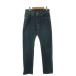  Edwin EDWIN 503 SMART RICH &amp; RELAX Denim брюки джинсы 28 индиго /SY #OS мужской 