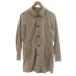  стерео . Dio sSTUDIOUS пальто с отложным воротником 2 бежевый одноцветный длинный рукав /AN32 #GY53 мужской 
