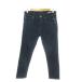 li Play REPLAY WILLBI Denim джинсы 30 синий голубой индиго кнопка fly Logo укороченные брюки длина /MN10 #ECA005 мужской 