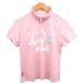  Le Coq s Porte .fle coq sportif Golf одежда половина Zip рубашка Logo вышивка Британия знак принт короткий рукав L розовый /TT