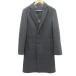  костюм select SUIT SELECT Пальто Честерфилд длинный длина S серый /SM47 #ECA006 мужской 
