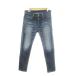  Edwin EDWIN Denim джинсы 32 синий голубой индиго woshu обработка /MN35 #ECA006 мужской 