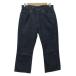  Edwin EDWIN 503 Denim брюки джинсы распорка укороченные брюки длина 34 дюймовый индиго /SM7 #ECB006 мужской 