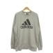  Adidas adidas CLIMALITE футболка спортивная одежда XO серый Logo принт вырез лодочкой длинный рукав /AO26 #GY70 мужской 