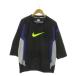  Nike NIKE жакет pi стерео спортивная одежда XL чёрный черный тянуть over 7 минут рукав /AO25 #ECA007 мужской 