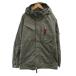  Descente DESCENTE с хлопком жакет верхняя одежда L серый одноцветный с капюшоном . длинный рукав /RN #ECA007 мужской 
