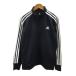  Adidas adidas спортивная куртка джерси верхняя одежда 160 темно-синий темно-синий белый белый одноцветный воротник-стойка длинный рукав /SH #GY70 Kids 