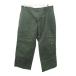  Dickies Dickies Roo z Fit двойной колено рабочие брюки 36 хаки 7 минут длина /YS15 #GY70 мужской 