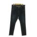  Lee LEE Rider's RIDERS Denim брюки джинсы обтягивающий молния fly 30 индиго голубой /DO #GY70 мужской 