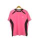  Adidas adidas CLIMALITE футболка короткий рукав вырез лодочкой спорт одежда M розовый /AH7 #GY08 мужской 